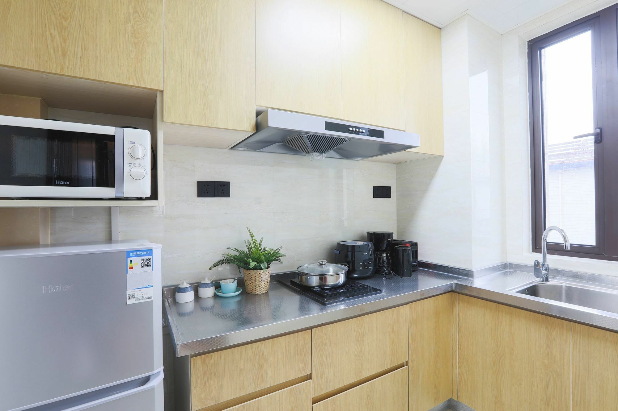 Cheng Jia Service Apartment Shanghai Qi Bao Hua Lin Road Zewnętrze zdjęcie